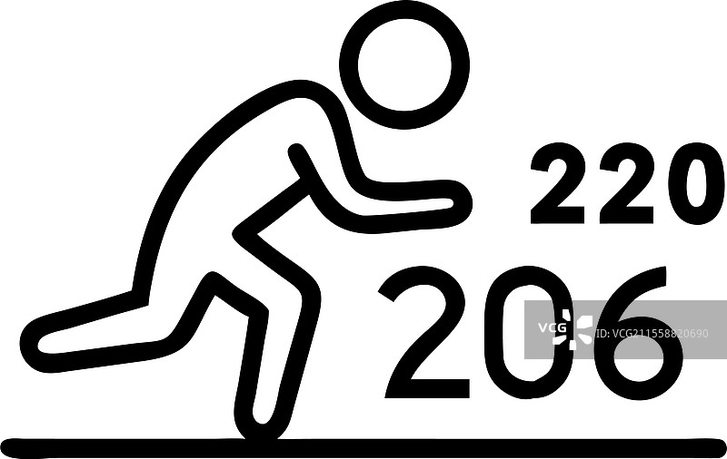 2026年快乐，新年象征：准备奔跑的人图片素材