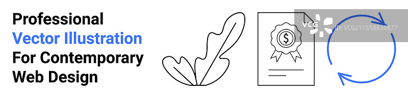 极简设计与奖状叶子图片素材