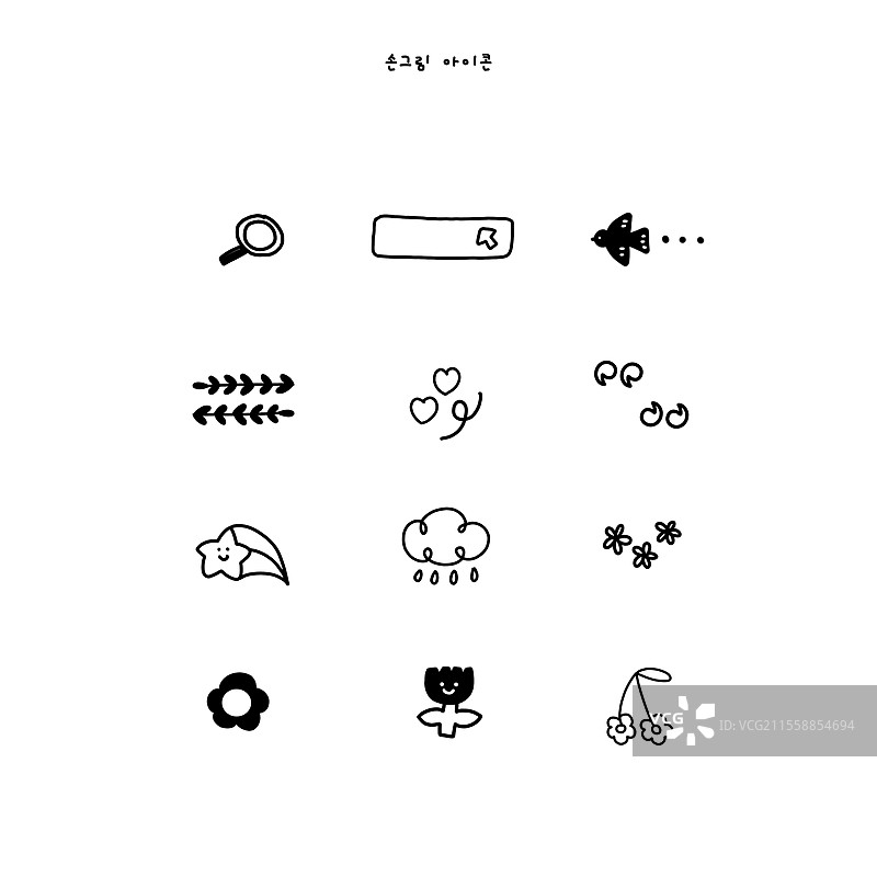 子弹日记，设计元素，图标集合，手绘图片素材