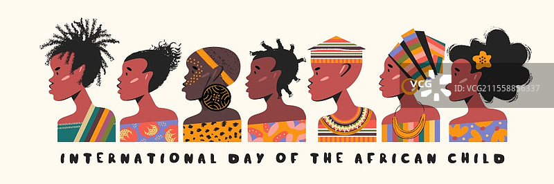 6月12日是非洲儿童国际日。非洲男孩和女孩的肖像画像。矢量插图，横幅。图片素材