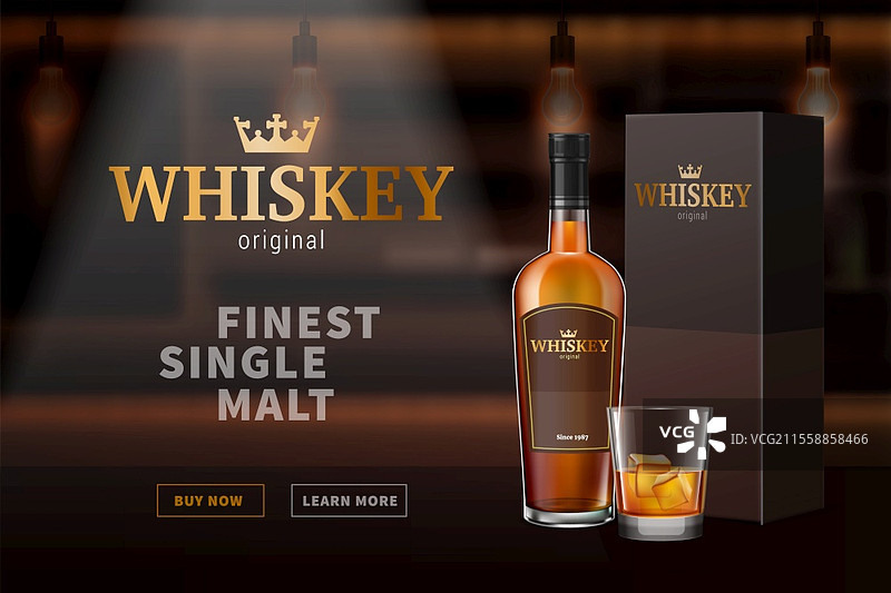 白兰地、干邑、威士忌酒瓶横幅，带有可点击按钮和酒类礼品套装的图像矢量插图图片素材