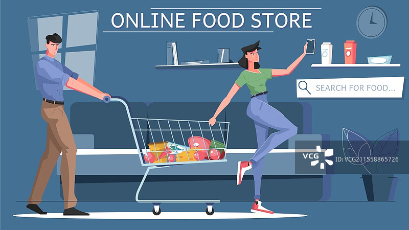 在线杂货店平面构图，带有食品搜索描述和在线食品商店标题的矢量插图图片素材