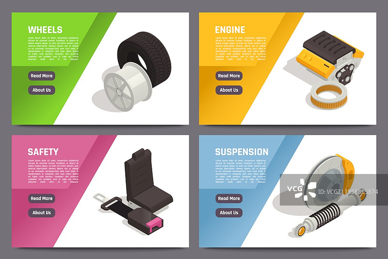 在线汽车零件和配件的四个等距水平网页横幅，包含安全配件、发动机和悬挂的矢量插图图片素材
