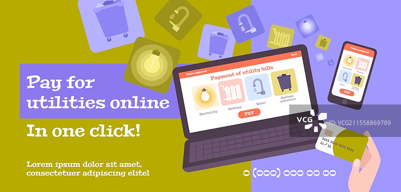 支付公用事业服务横幅，带有文本和平面社区设施图标，笔记本电脑和信用卡矢量插图图片素材