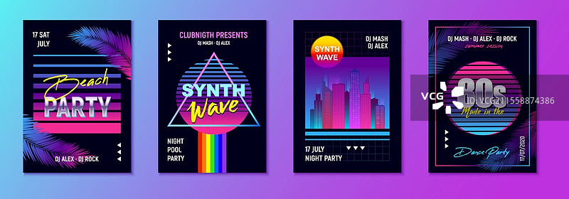 复古波浪派对四张竖版海报，包含活动广告文字和艺术作品插图的矢量插图图片素材