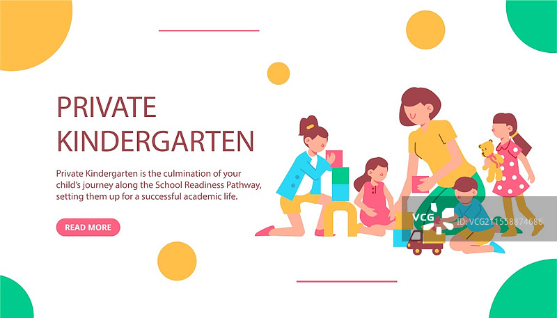 幼儿园横幅，带有“阅读更多”按钮文本和幼儿园老师与孩子们的矢量插图图片素材