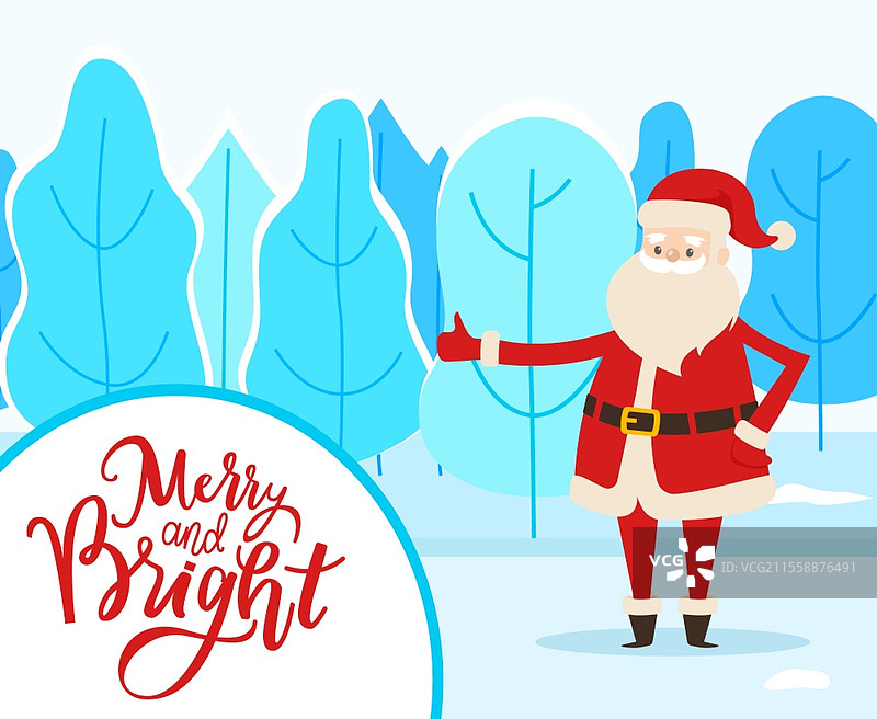 快乐与光明的明信片，圣诞老人站在冬季公园。节日贺卡，克劳斯角色在雪树旁。新年英雄穿着传统服装，站在森林中的祝福图标。冬季公园里的圣诞老人，快乐与光明的矢量图。图片素材