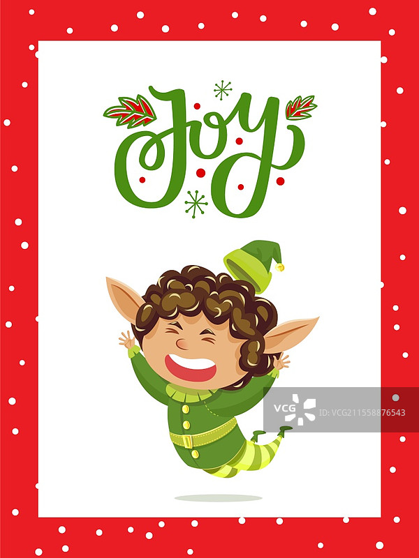 节日快乐的贺卡标题。精灵跳跃着玩得开心。仙女角色向人们问好，庆祝圣诞节。小男孩穿着绿色服装。平面风格的圣诞卡矢量插图。圣诞节的快乐，精灵高兴地向人们问好。图片素材