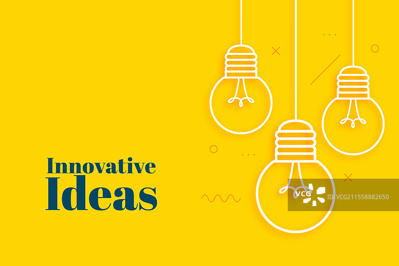 电力创新理念概念与一组图片素材