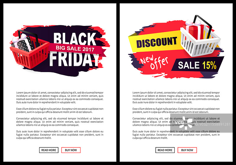 清仓徽章模板，创意标签，购物篮网页海报。黑色星期五促销的价格标签，带有购物车和点状纸的礼品盒。清仓徽章模板创意标签购物图片素材