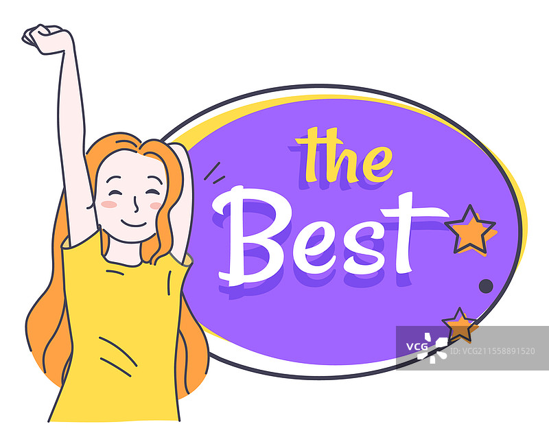 最棒的。椭圆形的文字，带有文字的海报，装饰元素。女孩概念。漂亮的女孩抬起手闭上眼睛。带有微笑女孩的文字，背景为白色。素描图。最棒的，椭圆形的文字，带有文字的海报，装饰元素，女孩概念，微笑的漂亮女孩。图片素材