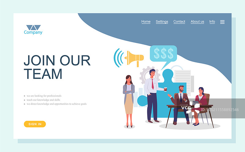 加入我们的团队扁平化商业概念矢量插图。团队合作着陆页模板。商业团队，男女朋友或工作同事。穿着正式服装的团队。加入我们的团队扁平化商业概念。团队合作着陆页模板。商业团队，群体。图片素材