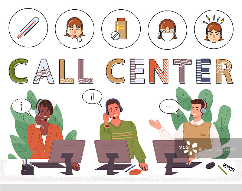 呼叫中心热线的经理。在线支持工作人员，电话服务操作员。调度员，客户支持经理在电脑桌前的工作场所。佩戴耳机的远程服务专员。呼叫中心热线的经理。在线客户支持工作人员，电话服务操作员。图片素材