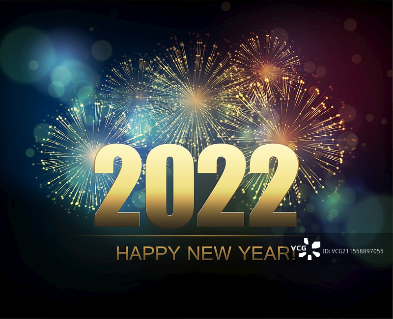 2022年新年抽象背景与烟花。适用于日历、海报设计。2022年新年抽象背景与烟花。矢量图。图片素材