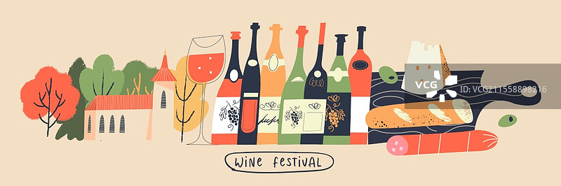 博若莱新酒节。葡萄酒节。用于横幅、海报和邀请函设计的一组矢量元素。酒瓶、乡村风景、黑板上的香肠和面包。博若莱新酒节。葡萄酒节。矢量插图。图片素材