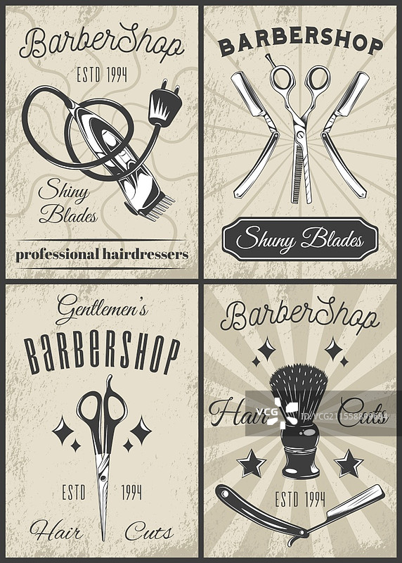 电动理发器、危险剃刀和剪刀、剃须刷。复古理发店图标集合。黑白平面理发工具图像。男士时尚、发型、发型设计。平面矢量图像。复古理发店图标集合。剃刀、剃须刷、理发器、剪刀。男士时尚发型。图片素材