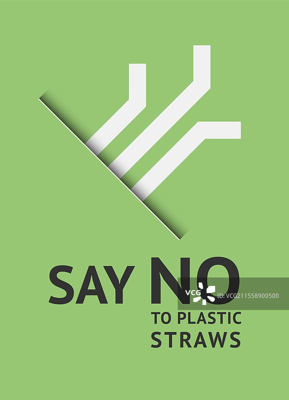 拒绝塑料吸管，时尚生态海报印刷套装，矢量插图10eps。图片素材