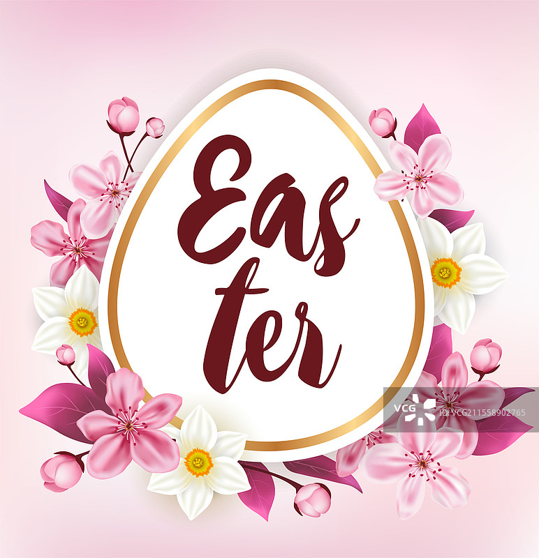 装饰性的复活节背景，带有粉色樱花。矢量插图。图片素材