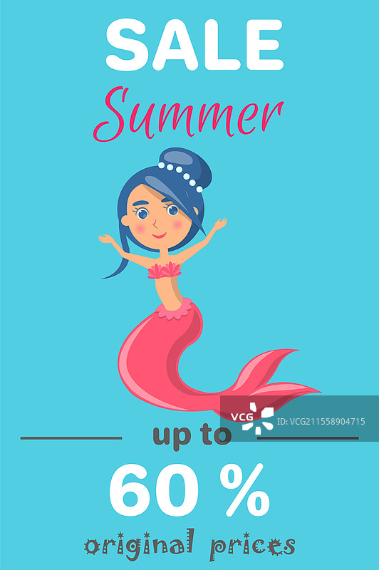 海洋中的美人鱼夏季促销。带有海洋生物的广告横幅。背景是波浪和沙滩的水妖，旁边有海星。季节性清仓海报，折扣，热销价格。图片素材