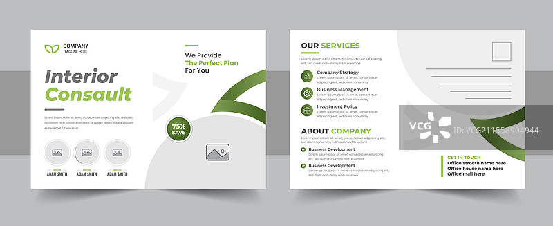 室内明信片设计模板图片素材