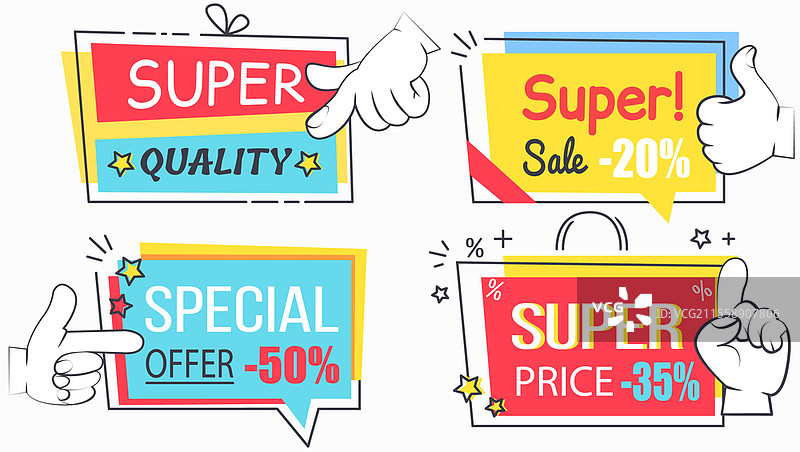大促销横幅，最佳价格。热销和折扣。特价文本和手。新品到货，大促销和特价。黑色星期五最高可达。大折扣，手指向广告语。大促销横幅。促销和折扣。大折扣，手指向广告语。图片素材