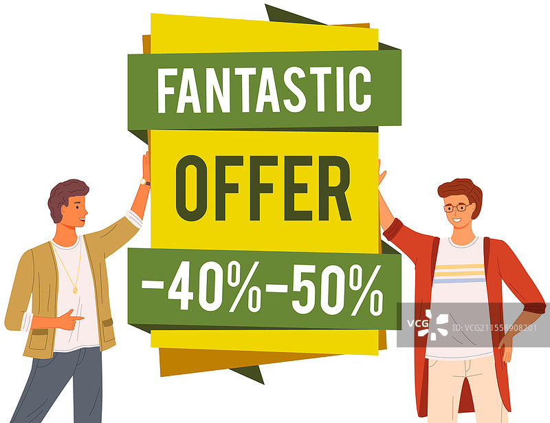 年轻男子站在宣传横幅旁边。折扣海报模板概念的广告。男性角色宣传精彩优惠、最佳折扣、在线商店的促销活动矢量插图。男子们站在宣传横幅旁边。男性角色宣传精彩优惠、最佳折扣。图片素材