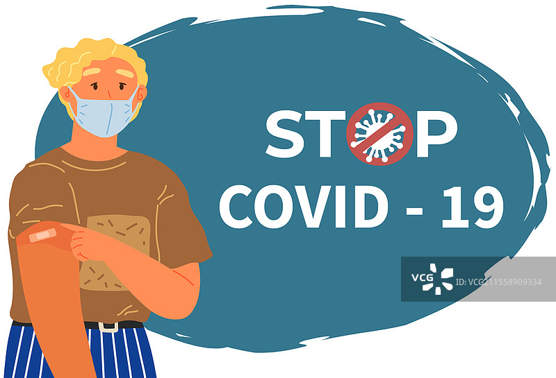 停止冠状病毒传播的概念。疫苗接种宣传，工人免疫接种。疫苗拯救生命。人们戴着防护口罩，展示接种新冠疫苗后手臂上的绷带。图片素材