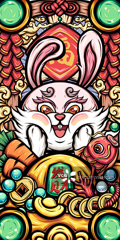 兔子元宝国潮插画图片素材