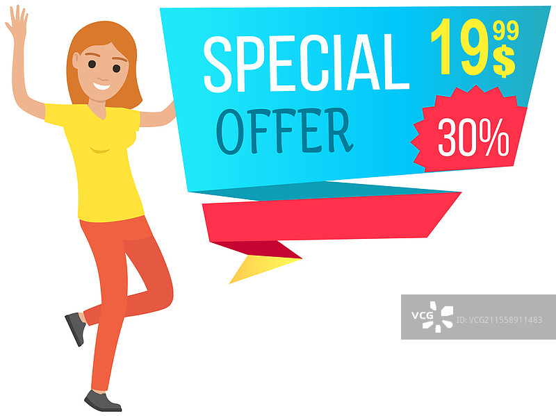 销售横幅，女人在广告海报旁跳舞。购物时间促销风格。女士因商店的折扣和独家优惠而欢欣鼓舞。女性角色在销售广告前跳舞。销售横幅，女人在广告海报旁跳舞。女士因商店的独家优惠而欢欣鼓舞。图片素材