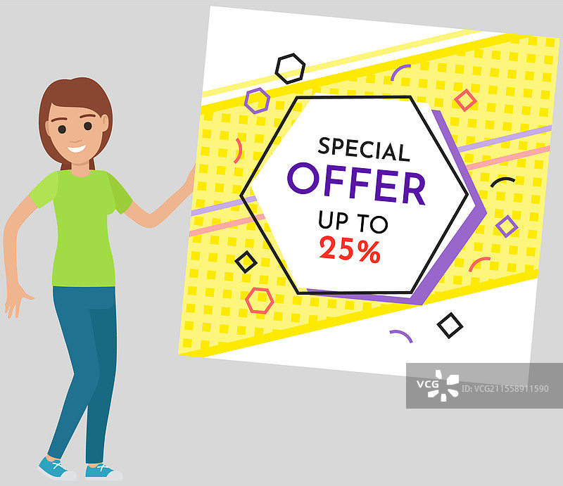 销售横幅，女人在广告海报旁跳舞。购物时间促销风格。女士因商店的折扣和独家优惠而欢欣鼓舞。女性角色在销售广告前跳舞。销售横幅，女人在广告海报旁跳舞。女士因商店的独家优惠而欢欣鼓舞。图片素材