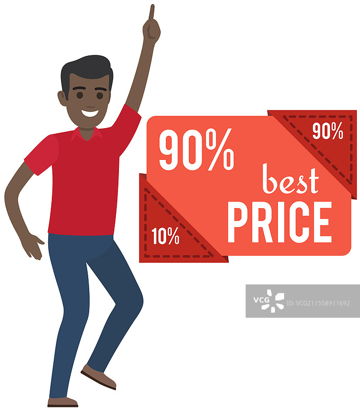 销售横幅，男士在广告海报旁跳舞。购物时间促销风格。女士因店内优质商品和最佳优惠而欢欣鼓舞。男士在促销广告旁跳舞。女士因店内优质商品和最佳优惠而欢欣鼓舞。男士在广告旁跳舞。图片素材