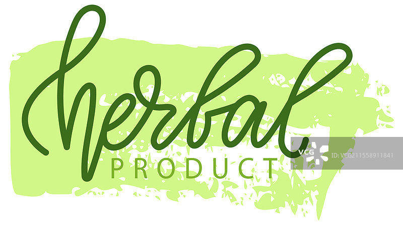 草本图标，包装标签设计。天然草本来源成分产品标志，印章剪贴画，标签或贴纸，自然，环保，有机徽标标志。素食健康食品，新鲜产品。天然草本产品标志，圆形印章。标签或贴纸，环保，有机徽标标志。图片素材