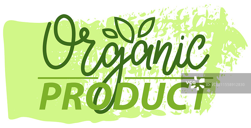 草本图标，包装标签设计。天然草本来源成分产品标志，印章剪贴画，标签或贴纸，自然，环保，有机徽标标志。素食健康食品，新鲜产品。天然草本产品标志，圆形印章。标签或贴纸，环保，有机徽标标志。图片素材