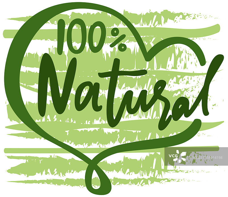 草本图标，包装标签设计。天然草本来源成分产品标志，印章剪贴画，标签或贴纸，自然，环保，有机徽标标志。素食健康食品，新鲜产品。天然草本产品标志，圆形印章。标签或贴纸，环保，有机徽标标志。图片素材