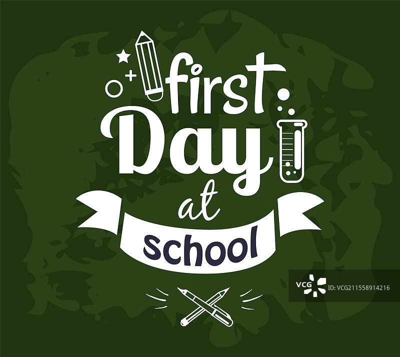 开学第一天的手写书法 inscription。现代文本构图，黑板上的粉笔字。学习的开始，教育横幅。学校海报的创意设计。开学第一天的手写书法，黑板上的粉笔字。学习的开始，教育横幅。图片素材