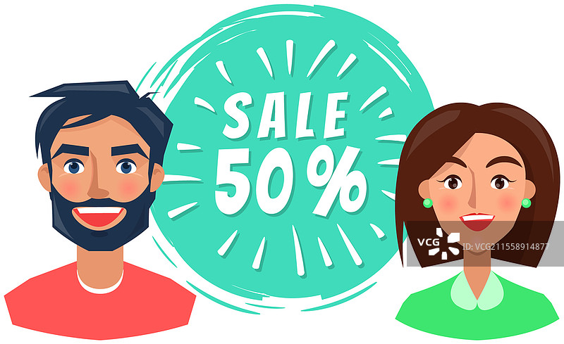 销售横幅，男士肖像旁边有广告海报。购物时间促销风格。男性角色因商店的折扣和大促销而感到高兴。积极的男士流露出快乐和喜悦的情感。男士因商店的折扣和大促销而感到高兴。积极的男士流露出快乐和喜悦的情感。图片素材