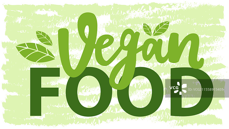 草本图标，包装标签设计。天然草本来源成分产品标志，印章剪贴画，标签或贴纸，自然，环保，有机徽标标志。素食健康食品，新鲜产品。天然草本产品标志，圆形印章。标签或贴纸，环保，有机徽标标志。图片素材