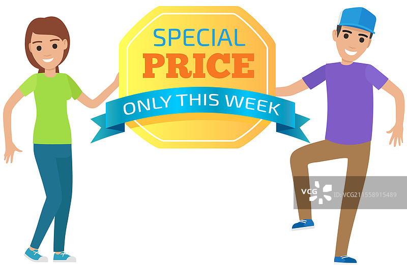 销售横幅，男人和女人在广告海报旁跳舞。购物时间促销风格。人们因商店的折扣和大促销而欢欣鼓舞。积极的角色展现出快乐和喜悦的情感。图片素材