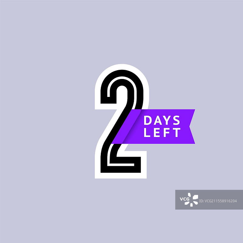 倒计时2天，距离活动开始还有2天，促销价格优惠倒计时。图片素材