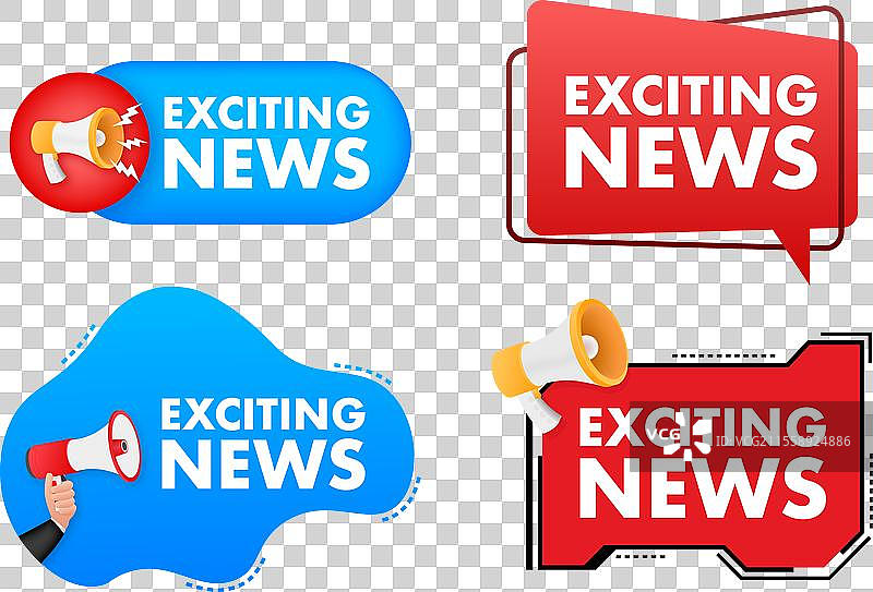 带有扩音器标签的激动人心的新闻文本集合图片素材