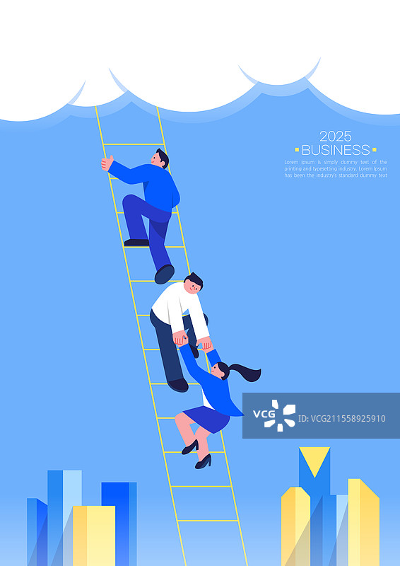 插图，商业，经济，增长，成功图片素材