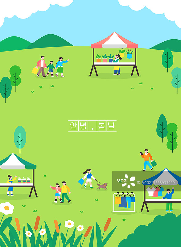 春天，春季，背景，散步，浅绿色，草坪，跳蚤市场，购物图片素材