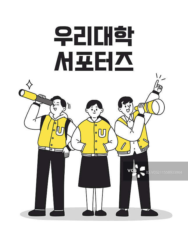 插图，课外活动，大学生活，新生图片素材