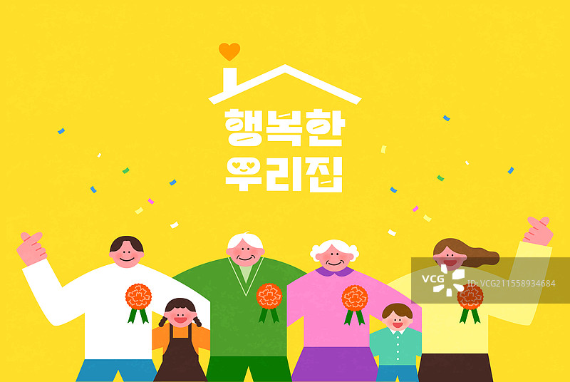 家庭月，五月，周年纪念，父母节，感恩，家庭，康乃馨，手指心图片素材