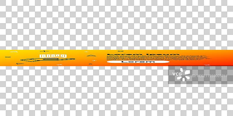 古代柱子图标，背景为黄色图片素材