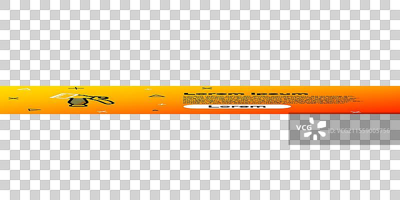 黄色背景上的线条水喷雾瓶图标图片素材