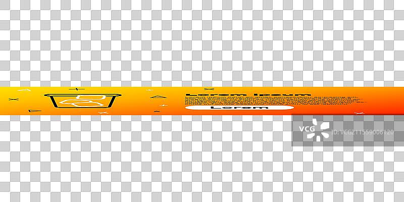 冰茶图标在黄色背景上独立展示图片素材