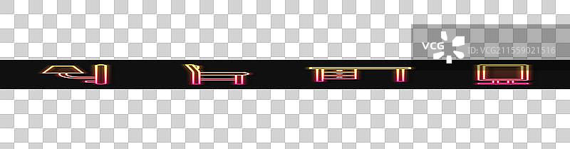 设置办公桌、墙壁壁灯、椅子和大物品图片素材