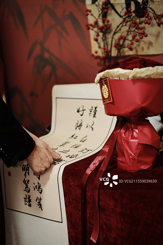 订婚婚书按手印图片素材