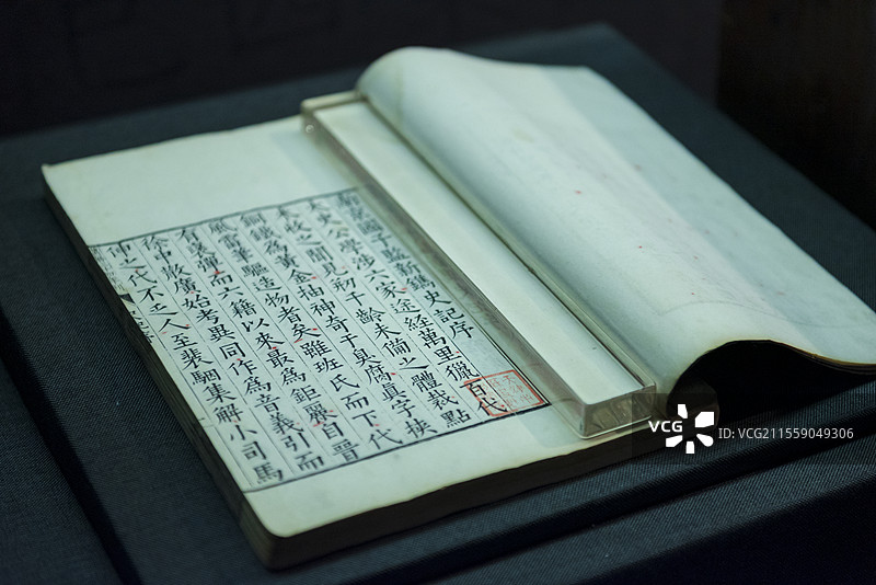 《史记》 （汉）司马迁撰 明万历二十四年（1596）刻本 天津博物馆 天开一统——秦汉文物主题展图片素材